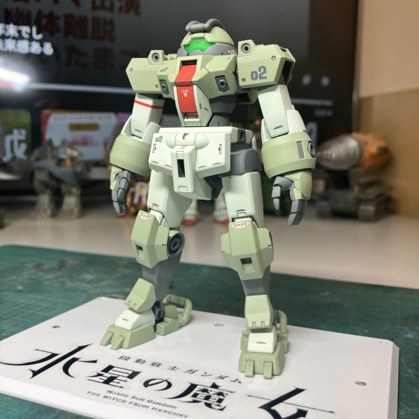 デミトレーナー