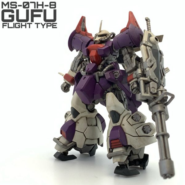 アーティファクト グフフライトタイプ