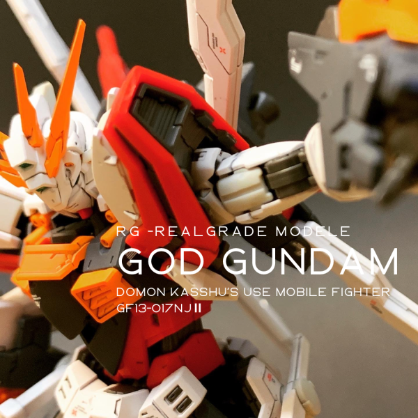 RG GOD GUNDAM