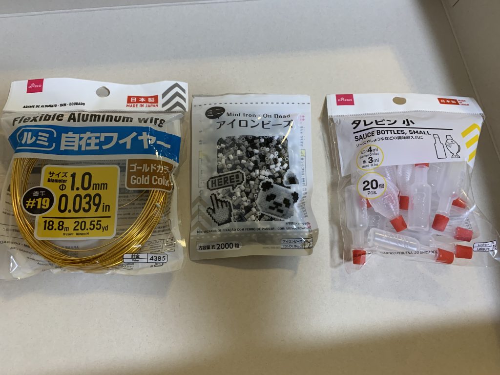 肩アーマーの中身に使った100均アイテムがこちら!!