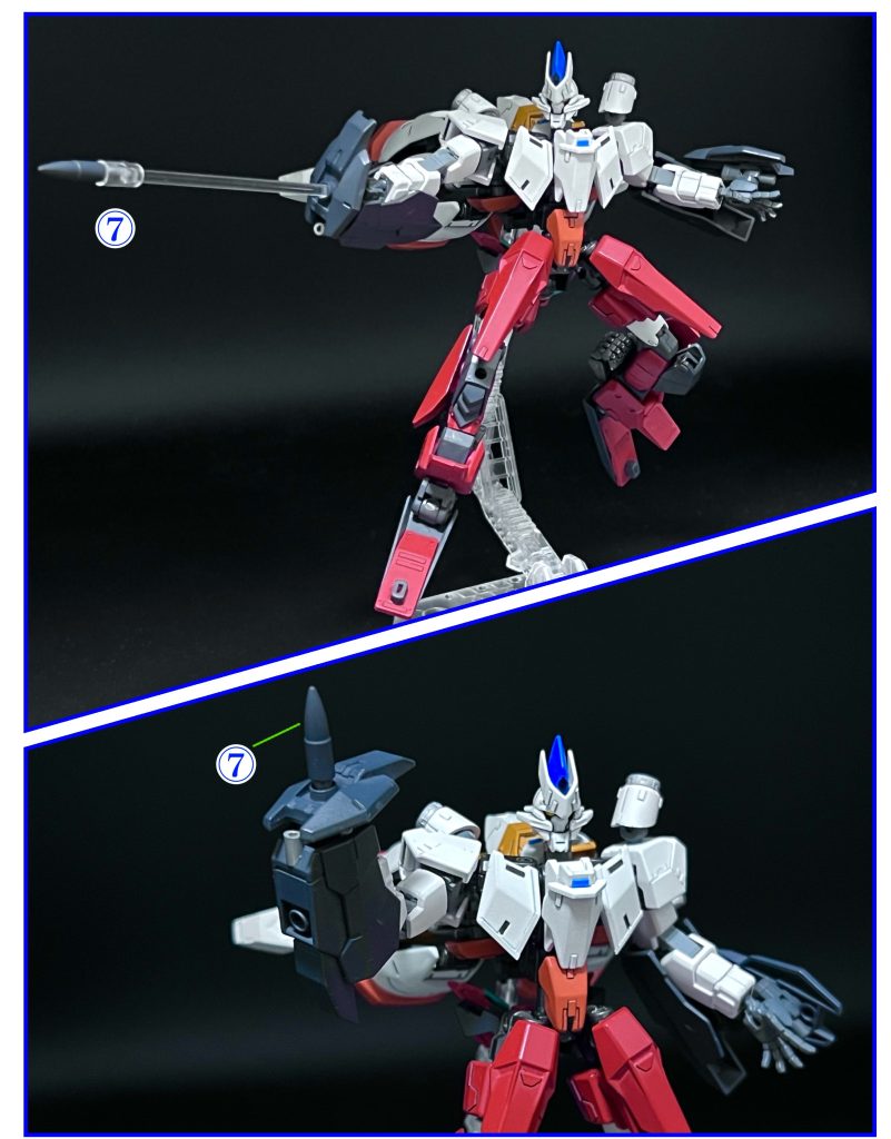 ⑦サドンインパクト腕を発射形態に変形させ、ゲッター線で生成された槍状の弾丸をセットし発射される。エンリル(修正型)の切り札的武装であり、その破壊力と攻撃範囲は凄まじい威力を持つ。