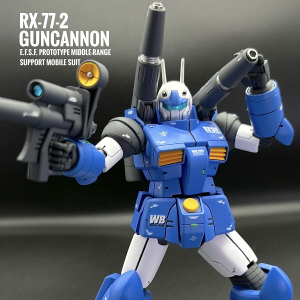 HGUC ゲルググキャノン ユーマ・ライトニング専用｜Woopsさんの