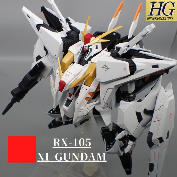 クスィガンダム