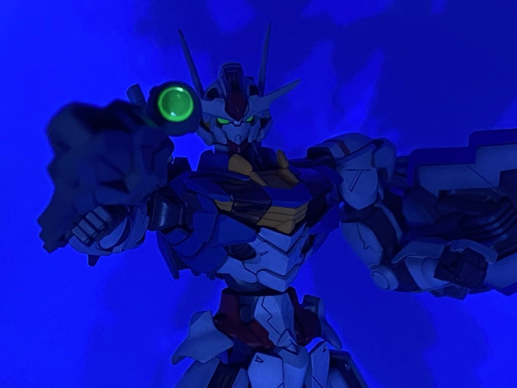 ブラックライト発光