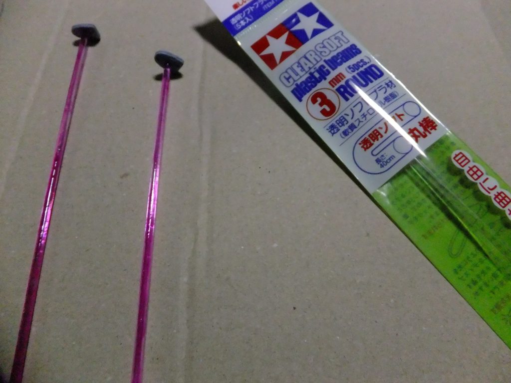 ガンビットの光源?はタミヤの3mmソフト丸棒を使用して再現!ガンビットのモールド部分を3mmドリルで開口してしっかりと固定しています。