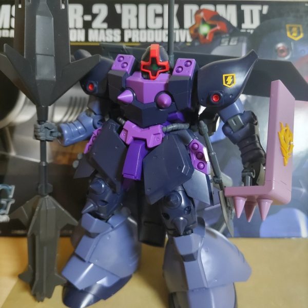 リックドム・リーゼ