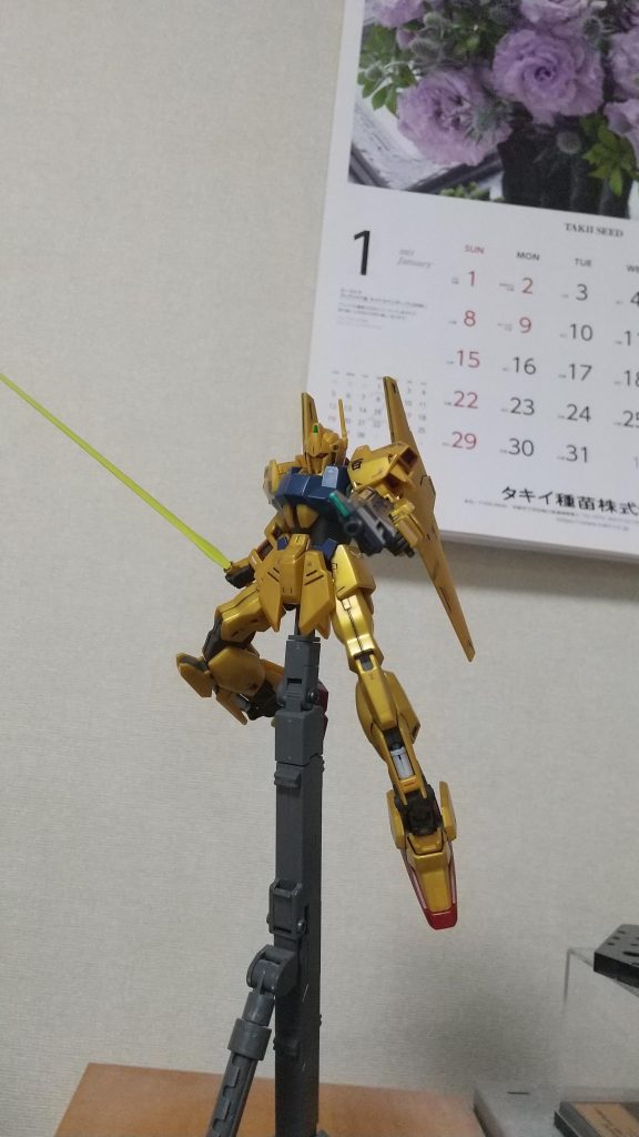 ライフル構え&サーベル展開