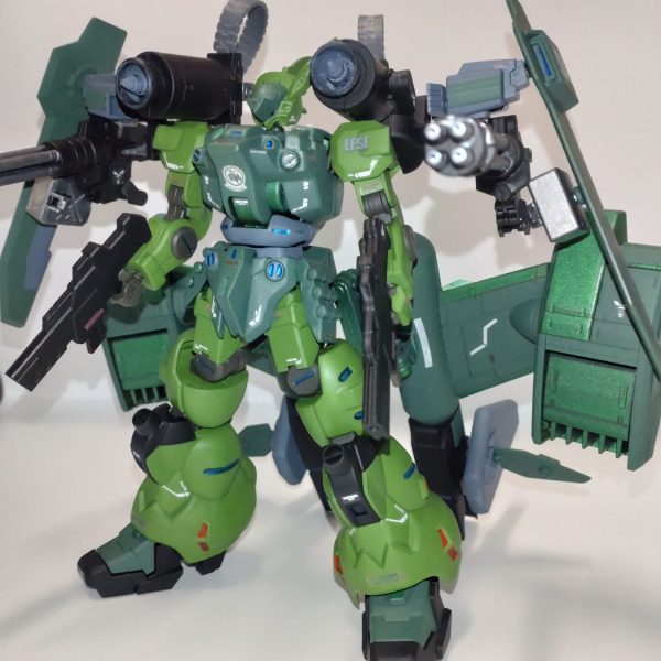 ディランザ・ヘリファルテ