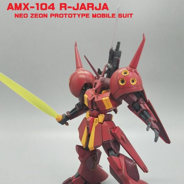 R-ジャジャ　じゃ