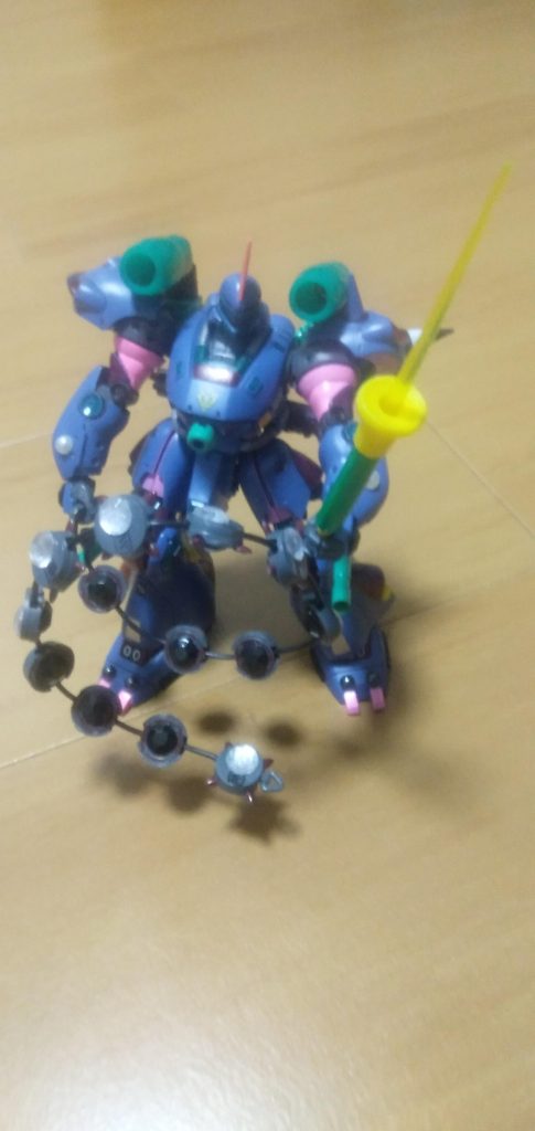 チェーンマイン。