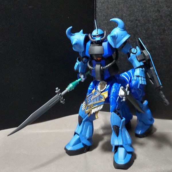 グフ・パーンサロイド