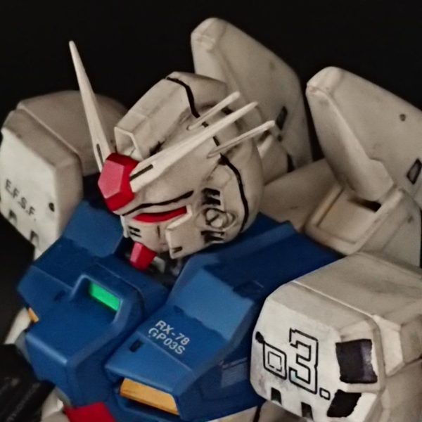 MG ヴィダール MG デルタプラス 2個セット