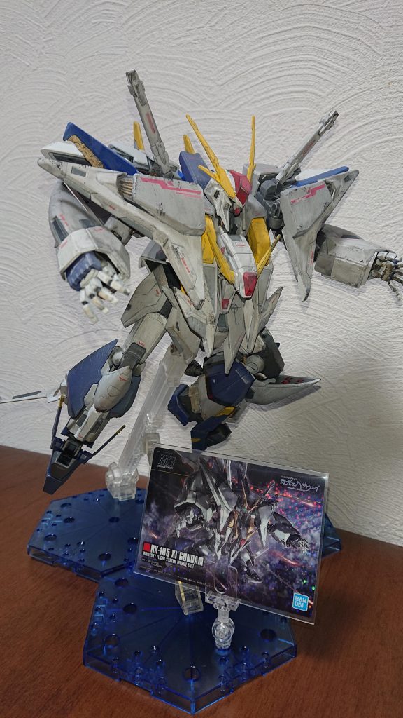 (箱絵ポーズ)白いのに禍々しいのがかっこいいですよね!見ていただいてありがとうございました!