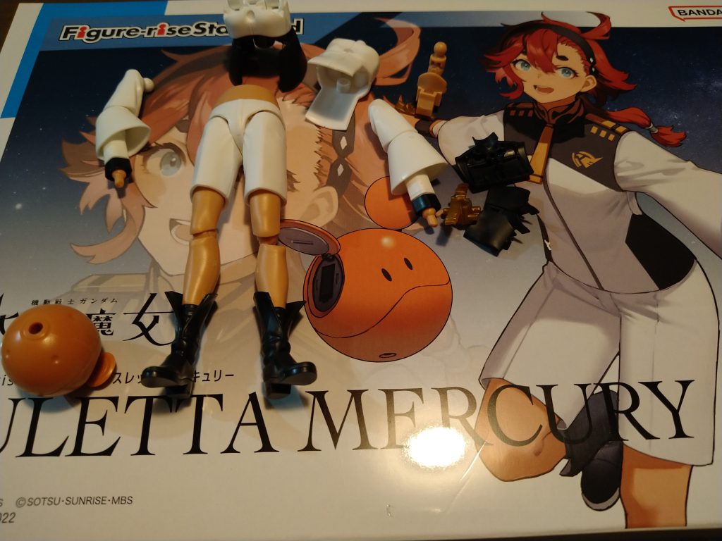 最初はこれです