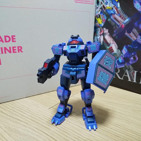 デミトレーナー (YOASOBIコラボVer.)