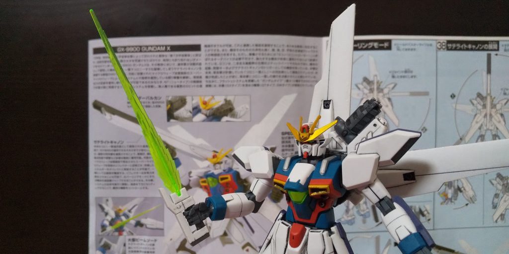 :ビームサーベルだ。ビーム刃と持ち手の形状が通常とは異なるデザインだな。