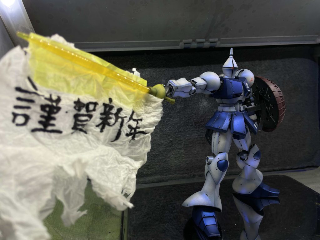 今年もガンプラ楽しみましょう