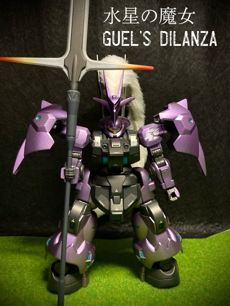 【水星コン】次は絶対勝てるディランザ–2枚目/制作者：キャキャオ