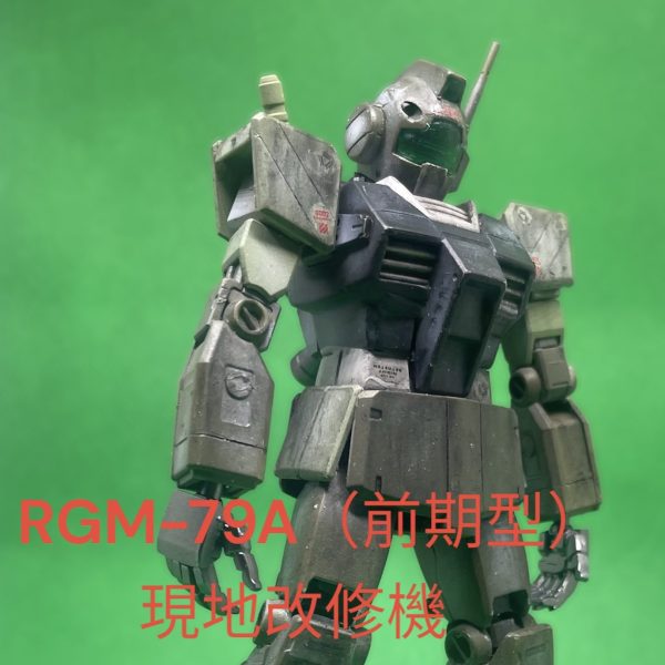 汚れジム仕様。