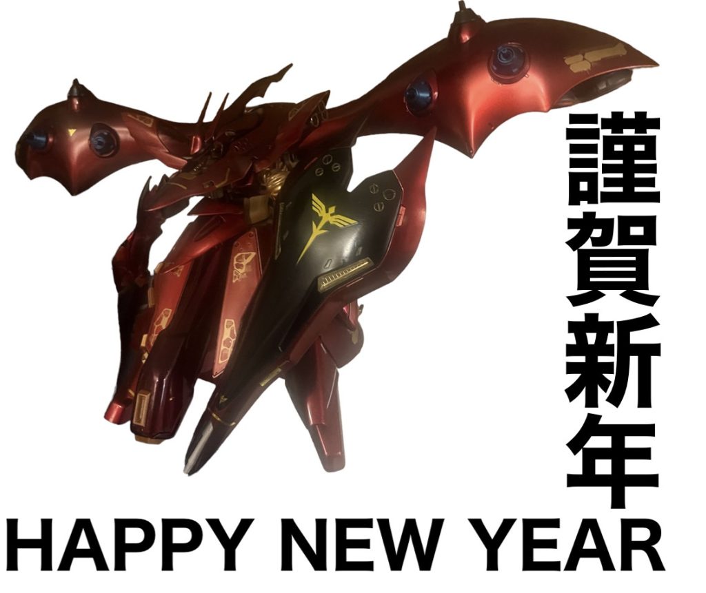 ナイチンゲール–2枚目/制作者：TAR