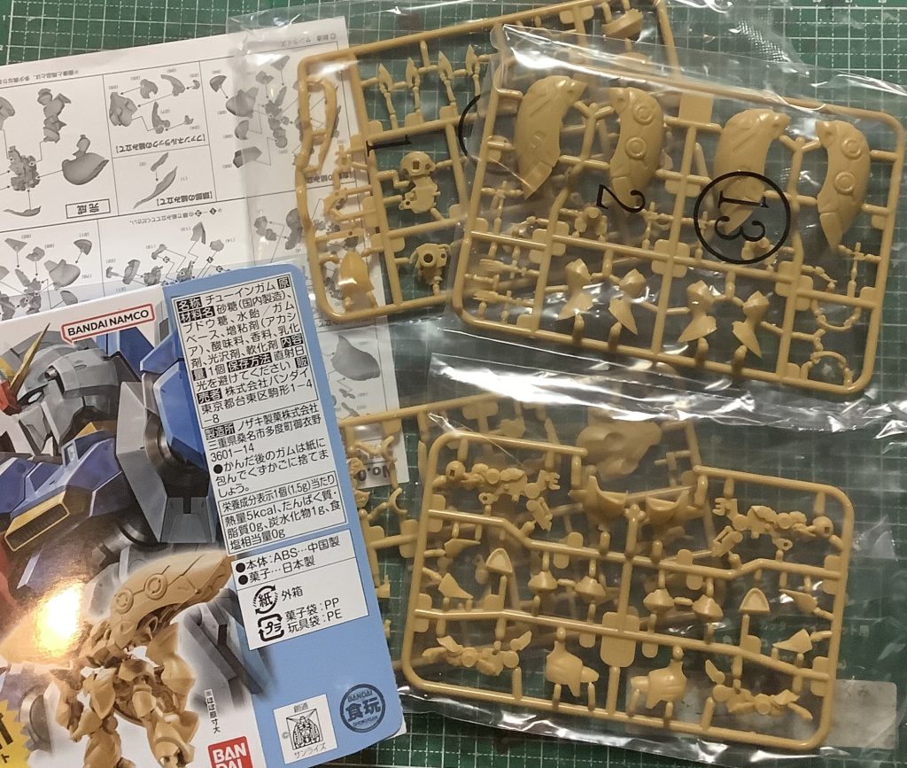 細かいパーツがみっしり