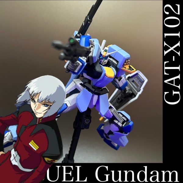 GAT-X102 デュエルガンダム