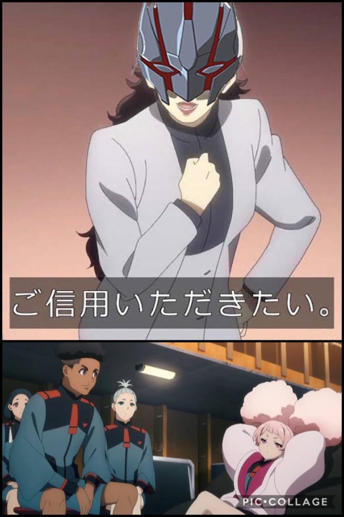 チュチュ「えーっと...。そう言われてもなあ...。おい！マルタン！オジェロ！ヌーノ！ちっと来い！」マルタン「え...？何？」チュチュ「てめえ等、今までの話、聞いてたよな？」マルタン「えーっと、エアリアルを改修するとかなんとか...。」ヌーノ「その人、スレッタのお母さんなんだろ？」オジェロ「改修って、タダなんだよな？」oyz「ええ。もちろんよ。」オジェロ「じゃあやって貰えばイイじゃん。」チュチュ「他の連中も同じ意見でいいんだな！？あ？」ヌーノ「...えっ？いいんじゃね？」マルタン「え？うん...。」チュチュ「言ったな？たしかに言ったな？よーし、お前ら全部の責任持てよ。おい、スレッタのママ、コイツ等が責任持つからエアリアル改修してイイぞ。」マルタン、オジェロ、ヌーノ「ええええーーーーっ！！？」oyz「あら、信用してくれて嬉しいわ。じゃあ早速、エアリアルは連れてくわね。スレッタに宜しくね。じゃあね〜っ。」マルタン「ちょっとちょっと！エアリアル持ってっちゃったよ！大丈夫なの！？」チュチュ「さあ？大丈夫なんだろ？まあ、おまえ達が責任持つんだし。」マルタン「それおかしいよー！？」チュチュ「あ？文句あるんか？」マルタン「い、いや、無いけど....。」スレッタ「み、皆さんお待たせしましたっ。手を洗ってきました〜っ」チュチュ「遅えよ。いつまで手を洗ってるんだよ。」スレッタ「すすす、すみません、思ったより赤い色が手にこびりついちゃってました。」チェチェ「どんだけフレッシュなトマトだったんだよ。」スレッタ「えへへ...。困っちゃいます。あ、あれ？ミオリネさんと...。エアリアルは？どこに行ったんですか？」チェチェ「ああ、ミオリネはニカ姉が医務室連れてったぜ。」スレッタ「ええ...？大丈夫かな..？」チェチェ「まあ、大丈夫だろ。エアリアルはおまえの母ってのが来て、改修するからってんで持ってたぜ。」スレッタ「ええ！？お、お母さんが来てたんですか！？」チュチュ「ああ。」スレッタ「そ、そうなんですね。後でお礼言っておきますー。会いたかったな〜。」チュチュ「エアリアル持ってまた来るから、その時に会えるだろ。それにしても、おまえの母親って意外とゴツいのな。」スレッタ「え？え？そうですか？？」チュチュ「男かと思ったぜ。」スレッタ「え？え？え？」−１週間後−ニカ「おはよう、スレッタ。」スレッタ「あ、ニカさん、お、おはようございます！」ニカ「あれからもう１週間、約束の日、だね。」スレッタ「ハ、ハイ！エアリアル、帰ってきます。」ニカ「楽しみだね〜っ。」スレッタ「ハ、ハイ！楽しみです！」チュチュ「ニカ姉〜っ！」ニカ「あ、チュチュ、おはよう〜。」スレッタ「お、おはよう、ございます。」チュチュ「よお、スレッタ。エアリアル、今日、帰ってくるな。」スレッタ「ハ、ハイ。あ、あのー。」チュチュ「ん？」スレッタ「あ、あのー、ミ、ミオリネさんの様子は...？」チュチュ「あー、まだ寝込んでるらしいぜ。あの様子じゃあ、次のシーズンまで出て来れないぜ。」スレッタ「ｶﾞｰﾝ！そ、そんなー！」チュチュ「まあそんなガッカリするなよ。4月には、また元気なミオリネに会える筈だぜ。」スレッタ「ハ...ハイ。し、心配です...。」ニカ「ね、エアリアル届くの、いつ頃のなるのかな？」チュチュ「そろそろだと思うけどな。母ちゃんには連絡したんだろ？」スレッタ「は、はい、それが遠くに行っちゃったみたいで連絡取れなくて...。」チュチュ「あー、そうか。エアリアルの改修は近くの工房じゃねえんだな。」スレッタ「そうなんですー。」チュチュ「まー、そろそろ届くんじゃねえか？」スレッタ「ハ、ハイ。」−２時間後−ニカ「来ないねー。」チュチュ「来ねえな。」スレッタ「き、来ませんね。」ニカ「そのうち来るよね。」チュチュ「もう、だいぶ待ってるけどなー。そうだ、おまえ、連絡してみろよ。近くに来てるなら連絡つくだろ。」スレッタ「そ、そうですね！連絡つくかも知れないですね！す、すみません、気がつかなくって..。わ、私、こうゆうの全然気が利かなくて...。」？？？「それには及ばないわ。」ニカ「あ...。」チュチュ「おまえは...スレッタの母親！」oyz「ずいぶんとお待たせしちゃったみたいね。ごめんなさいね〜。」スレッタ「え....？あの....だ、誰....です...か？」チュチュ「えっ？は？誰って..おまえの母親だろ！？」スレッタ「ちちちち、違います！ぜ、全然知らない人ですっ！」チュチュ「はああー！？どういう事だよ！？」ニカ「(あ、やっぱり、お母さんじゃなかったんだ...。)」スレッタ「だ、だってどう見ても、お、男の人じゃないですかー！」oyz「あーら、バレちゃった？そうなの。私、スレッタの母親じゃないの。」チュチュ「どういう事だよ！？じゃあオメエは一体誰なんだよ！？」スレッタ「エ、エアリアルは！？エアリアルは、どこですか！？」oyz「あらあら、落ち着いて。もちろんエアリアルは持ってきたわ。私はね、可変開発室のoyz(オイズ)っていうのよ、宜しくね。」スレッタ「え？な？どうして？え？な、なんで？」ニカ「スレッタ、深呼吸！」スレッタ「え？え？は、はい。すーーーーっはーーーー。」ニカ「落ち着いた？」スレッタ「あ、は、はい。あ、ありがとうございます、ニカさん。」oyz「私はね、ガンダムの世界に可変機を普及する為に色んな世界を廻っているの。それでね、新しく始まった“水星の魔女”。とーっても素敵なお話なんだけど、可変機がいっさい出てこないじゃない？だからね、あ、こりゃあイカンなーってゆー事で、この世界に可変機を普及する為にやってきたって訳。」スレッタ「訳....わかんないです。」oyz「あら？そう？」スレッタ「それにエアリアルは、ガンダムじゃない、です。」oyz「あら？エアリアルは、ガンダムよ。」スレッタ「ガ...！？」oyz「あら、知らなかったかしら。エアリアルはガンダムよ。スレッタ、あなたTVのCMでは、ガンダム･エアリアル、ガンダム•エアリアルって連呼してるから、てっきり知っているのかと思っちゃったわ。」スレッタ「エ、エアリアルが...！ガ、ガンダム...！？」oyz「あらあら、スレッタったら、また混乱しちゃったみたいね。まあ良いわ。じゃあ、ずいぶんとお待たせしちゃったけど、改修したエアリアル、ご覧に入れるわね。」チュチュ「なんだよこの流れはよお。」ニカ「お話進まないから、行こ。」チュチュ「まあ、ニカ姉が言うなら...。」oyz「じゃあこっちよ〜。ついて来て〜。」