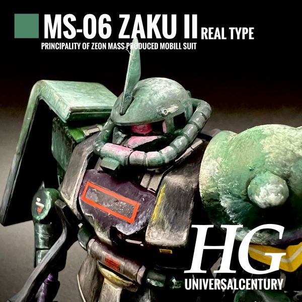 HG 1/144 ガンダムベース限定 ザクII(21stCENTURY REAL TYPE Ver.)パッケージアート仕上げ