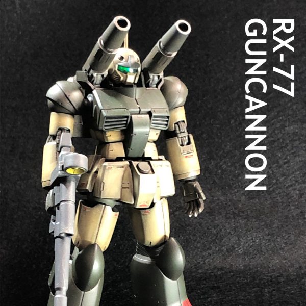 HGガンキャノン リバイブ