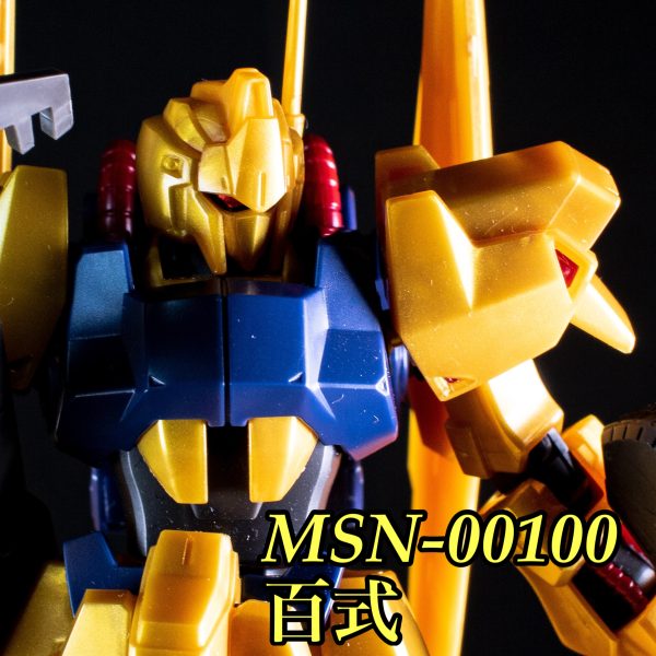MSN-00100　百式【HGUC.242コンプリート計画】