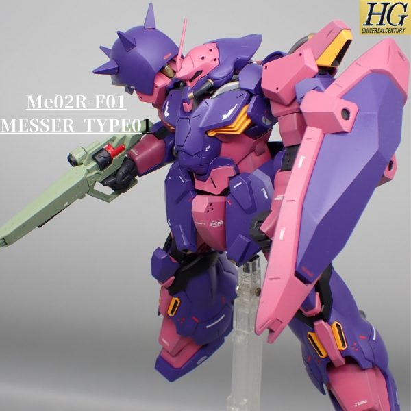 メッサーF0１型