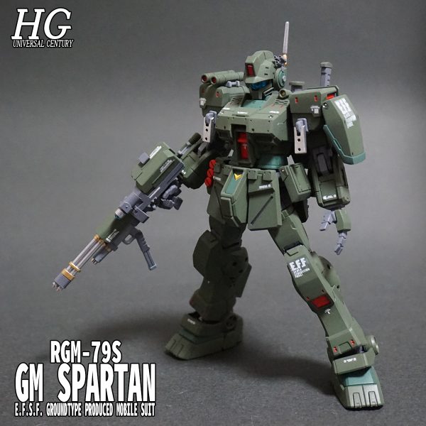 HGUC ジムスパルタン