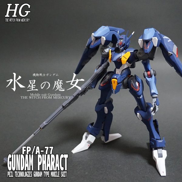 HG ガンダムファラクト