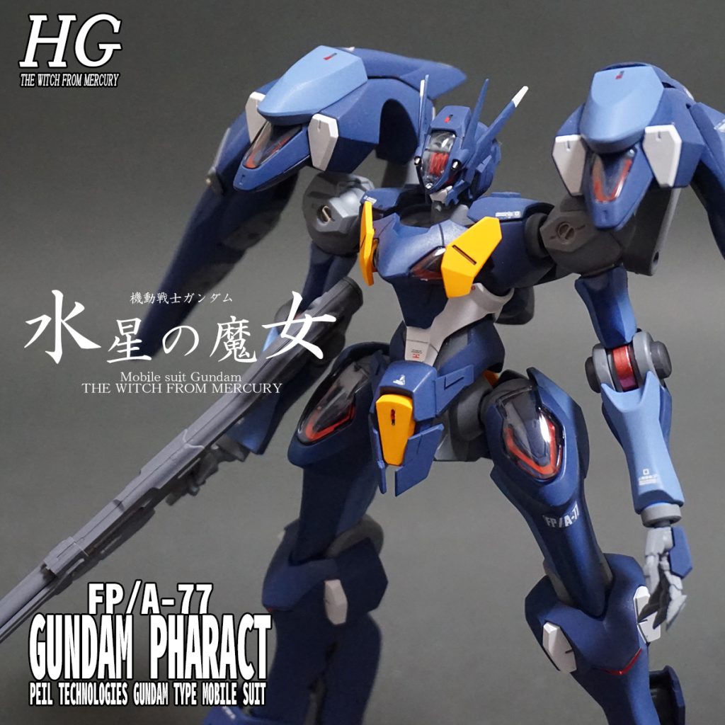 HG ガンダムファラクト–2枚目/制作者：@Under_NM_Design