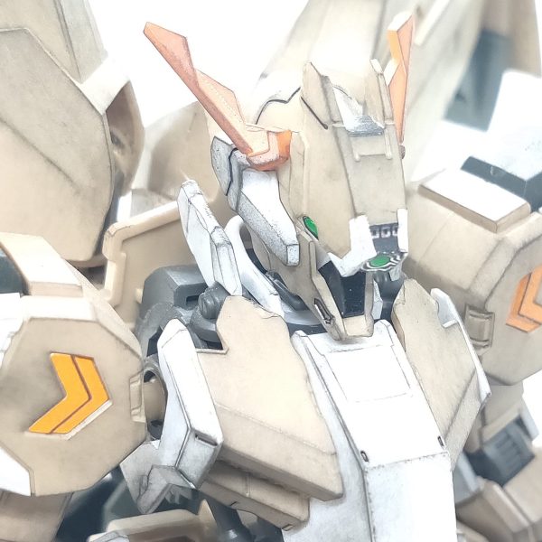 ガンダムグシオンリベイクフルシティ