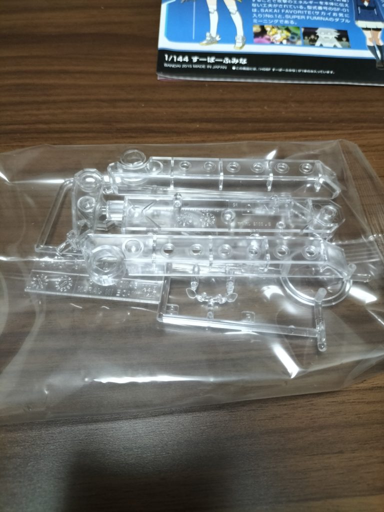 専用台座ついてきました(`・v・´)