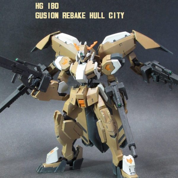 グシオン・リベイク・フルシティ