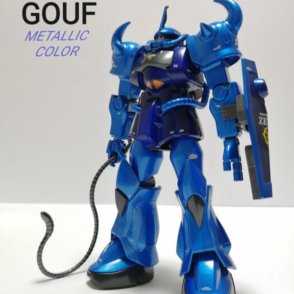 グフ[メタリックカラー]