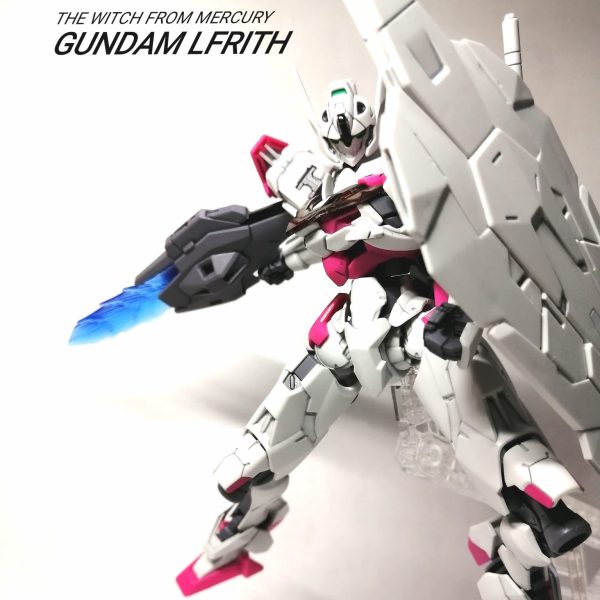 HGガンダムルブリス