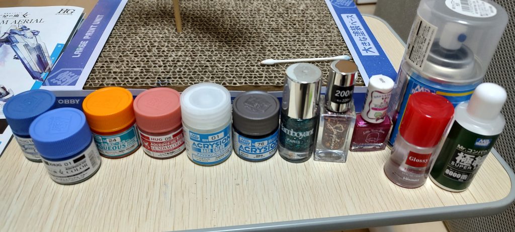 今回使用した、塗料　マニキュアです