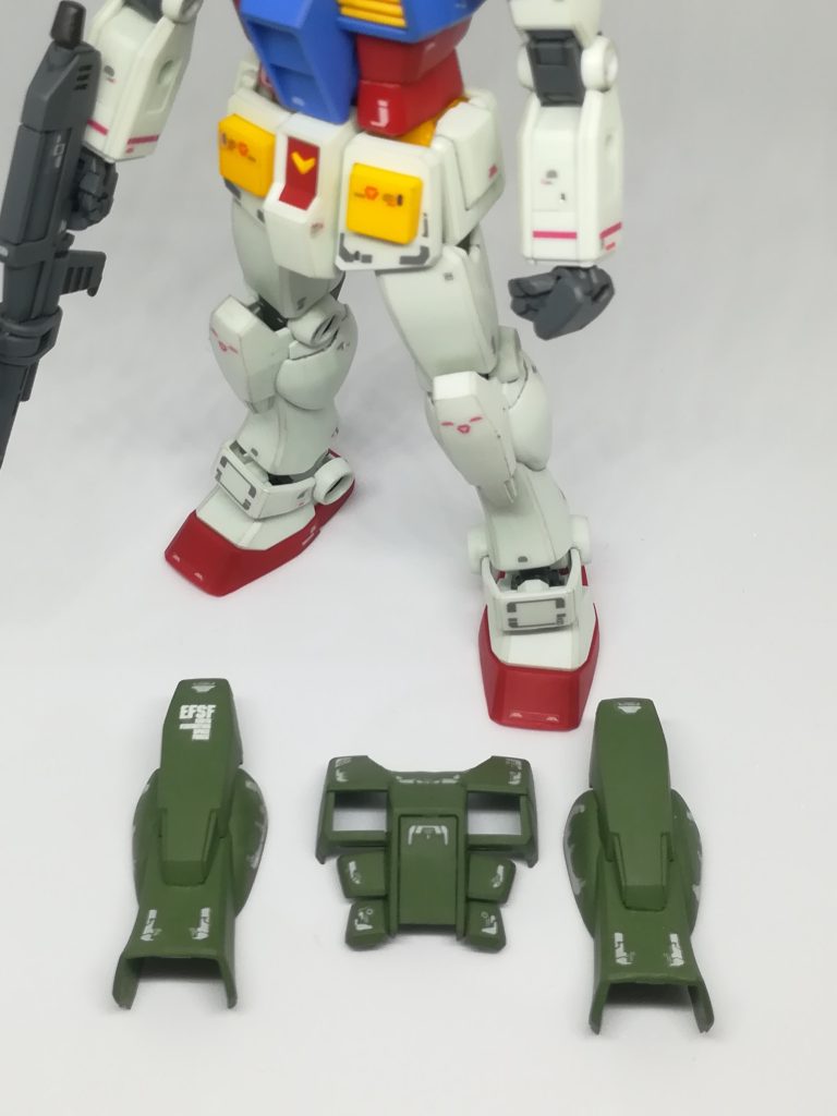 「装甲は いざというときのために 取り外しできるようにして おかなくては ならないんだ」