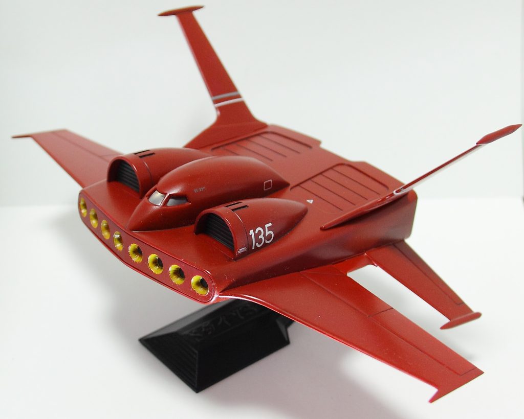 旧キット　ドダイYS–2枚目/制作者：24zm