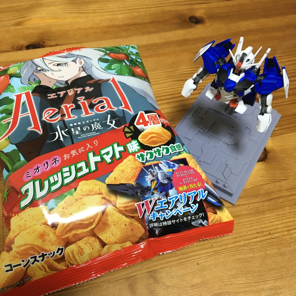 (おまけショット)あ、悪意はないんだからねっっ!!!