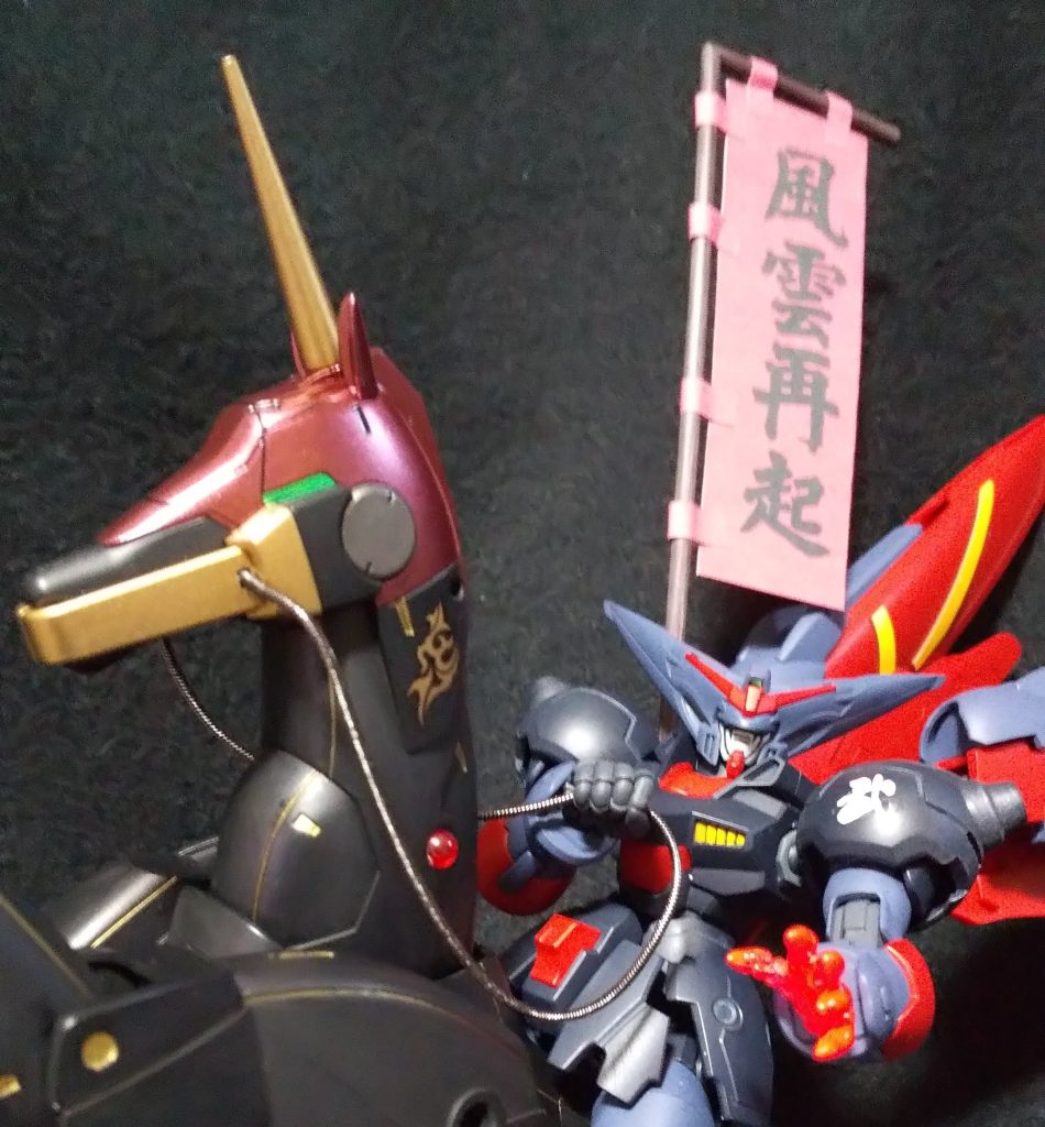 風雲再起の幟は廃ランナーとパソコンで出力した紙で製作しました。