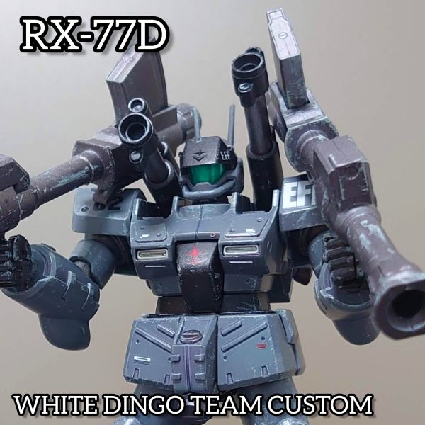 ホワイトディンゴ隊仕様ガンキャノン量産型