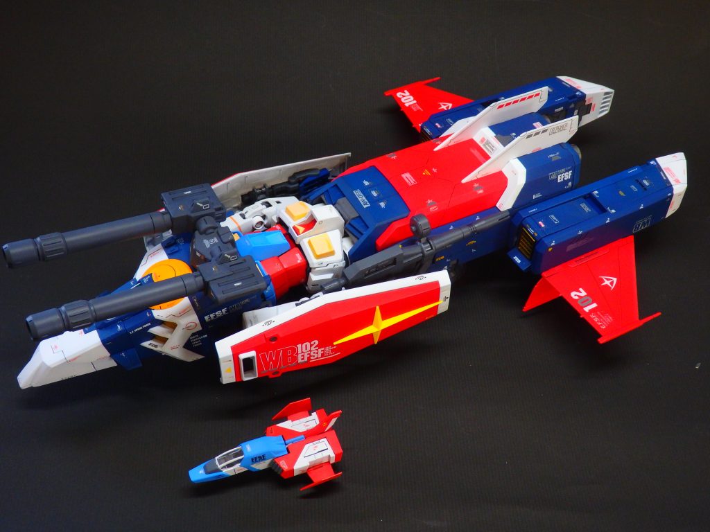 MG の　コアファイターと比べるとその大きさが解るかと。かなり大きいです。