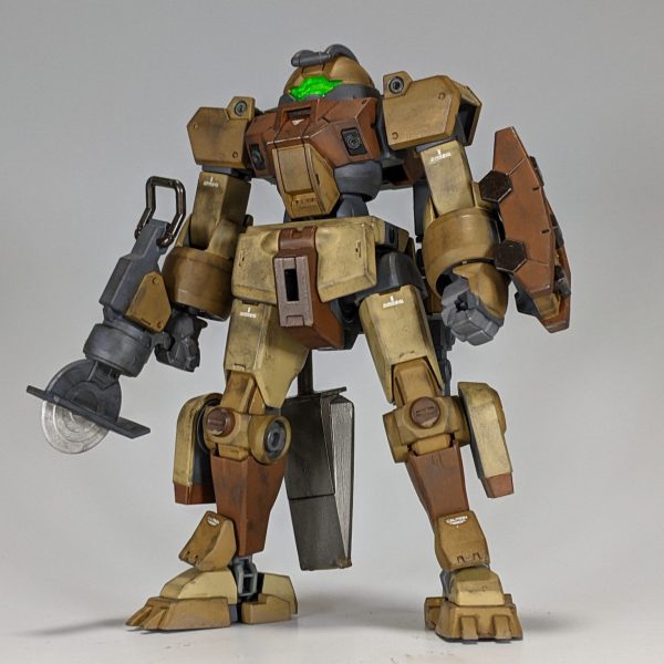 デミトレーナー［GARDENER］