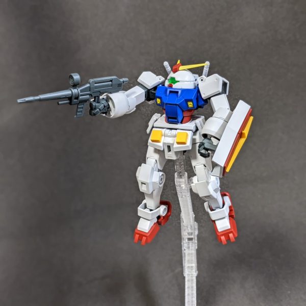 飛べ！ガンデミ！