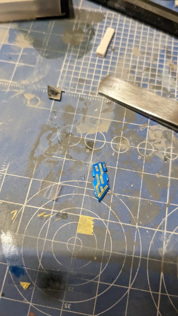 マスキング地獄その2