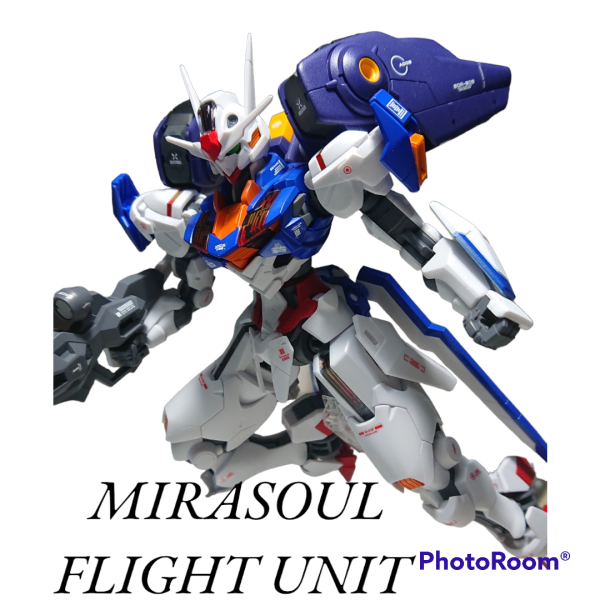 ミラソウル社製フライトユニット装備